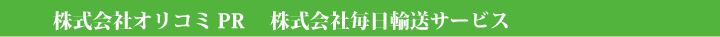 �w�b�h